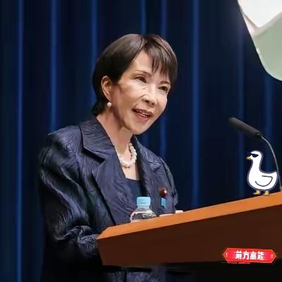 日本首相高市早苗今天（8月24日）发文说：“高市内阁正处于战后最为严峻、复杂的安