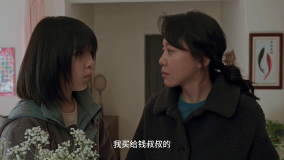 已经到了女儿妈妈都理解的年龄隐身的名字母女之间没有真正的敌对，只有心与心的贴合。