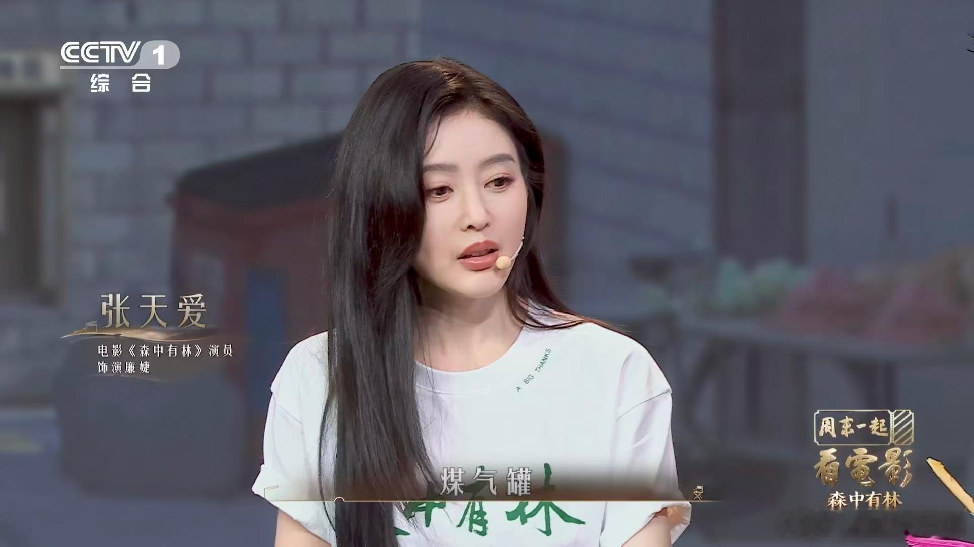 谁的童年没玩过嘎拉哈 东北嘎拉哈北京羊拐子，九十年代小游戏，谁玩谁难忘呀✨羊嘎拉