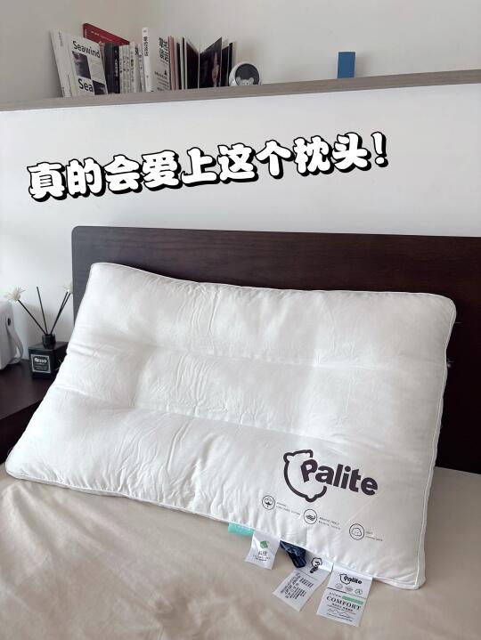 真的会爱上这个枕头！✨✨✨