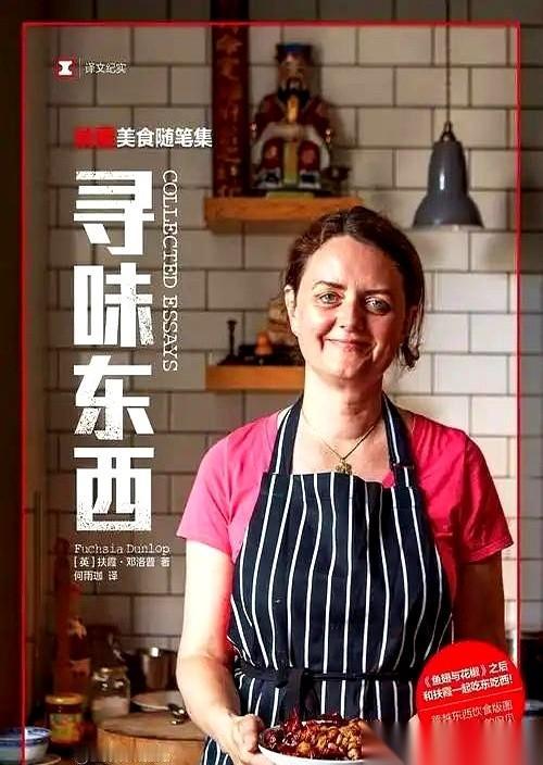 一个剑桥大学毕业的英国姑娘，在成都街边小馆，被一盘麻婆豆腐直接干蒙了。
筷子夹着