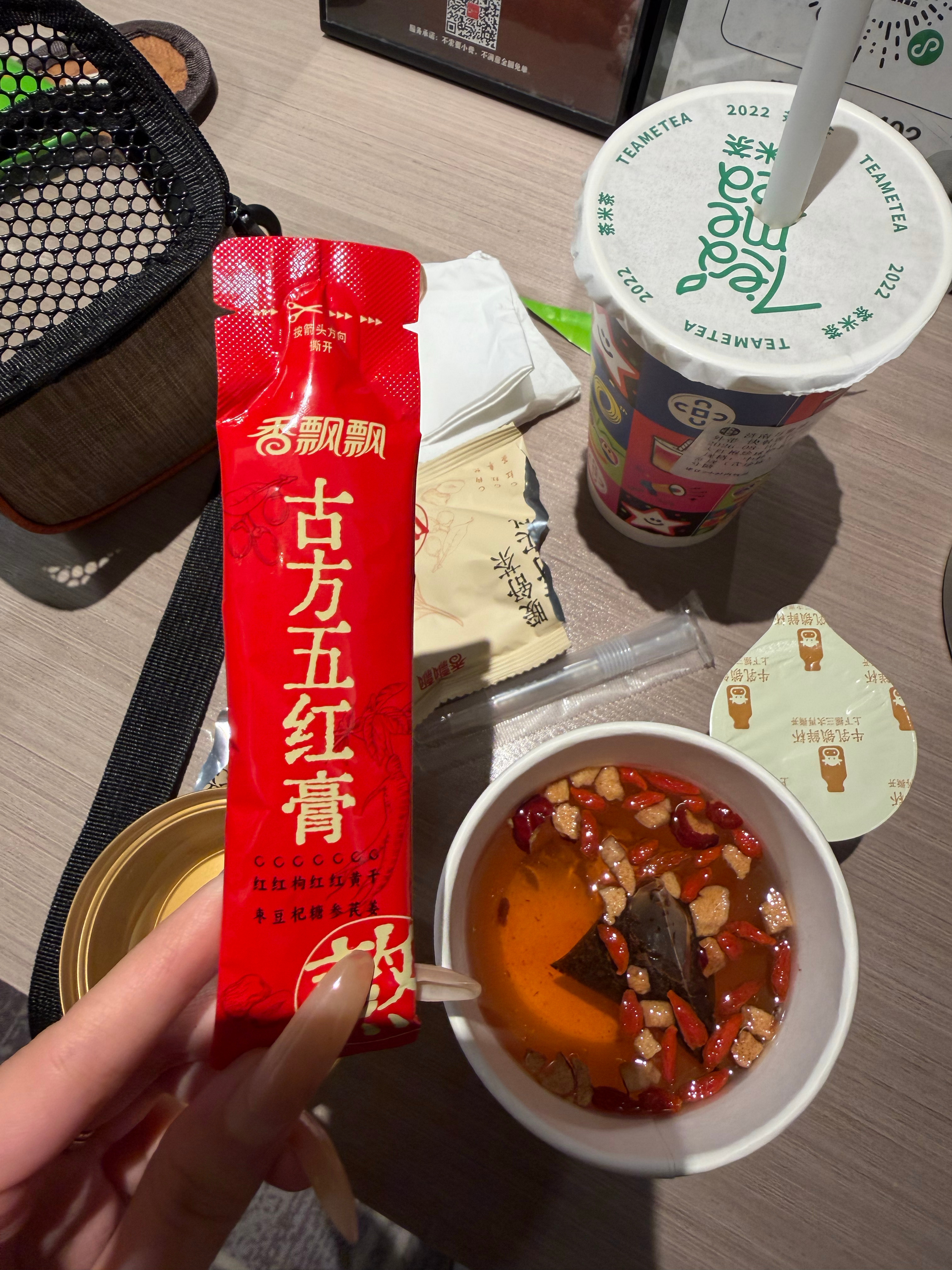 AAA不吃鱿鱼🦑我的日常plog 济南·奥林匹克体育中心