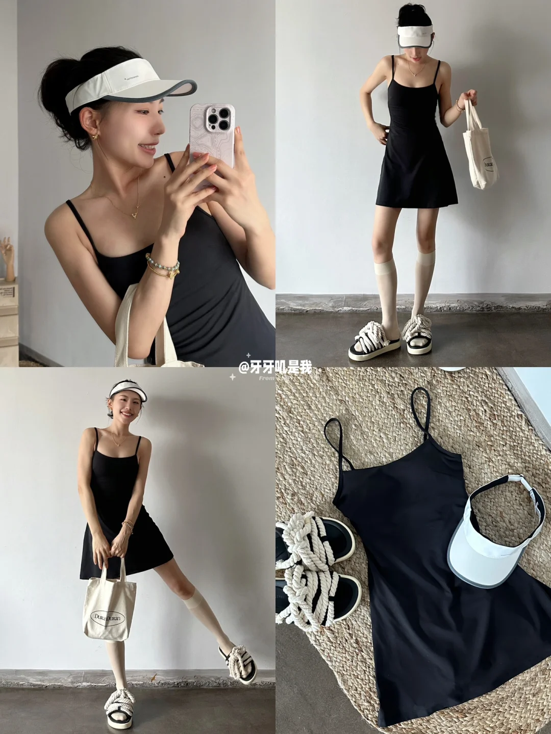 Lululemon网球裙|不愿承认它像睡裙🙉