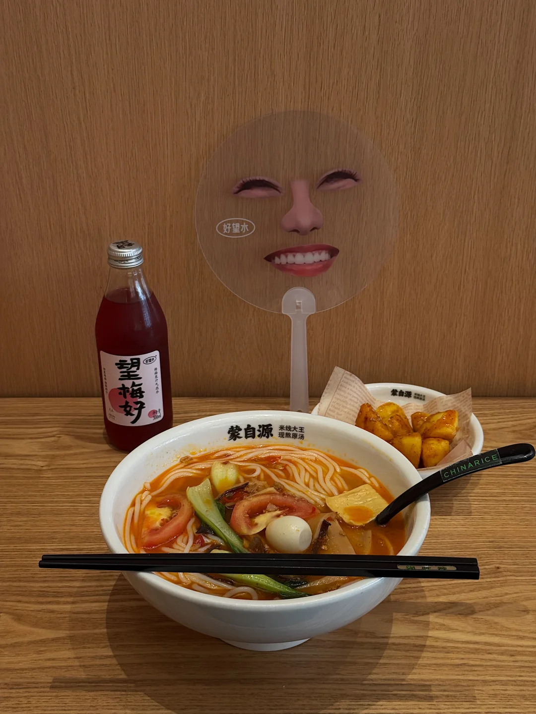 在广州我常常一个人吃的云南米线