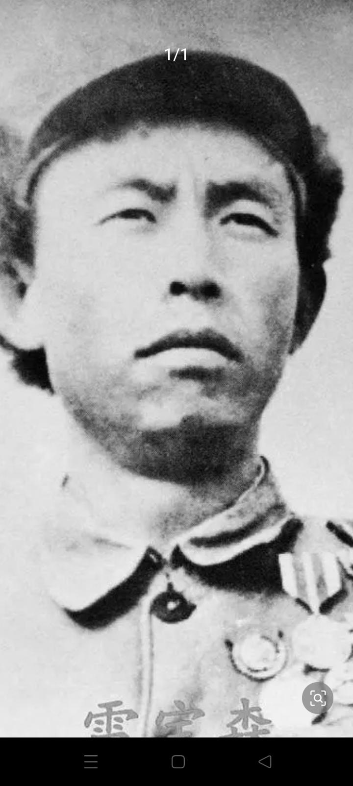 雷宝森，唯一活着的特等功臣。
他的班有九个人缺打掉了美军11辆坦克，毙敌百余全班