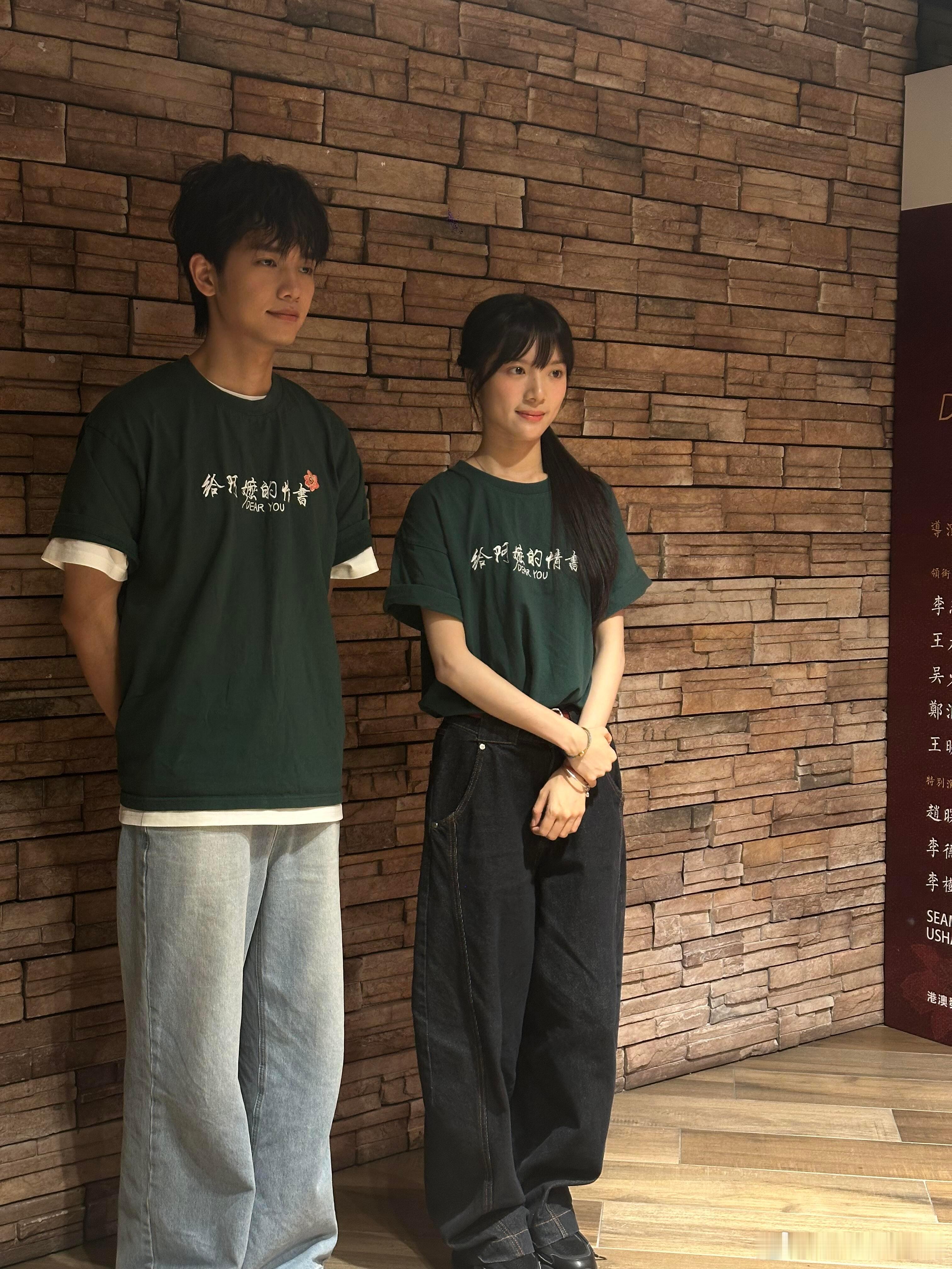 破春光主角人选《破春光》选角卷到地域buff拉满！李思潼王彦桐二搭自带潮汕味儿，