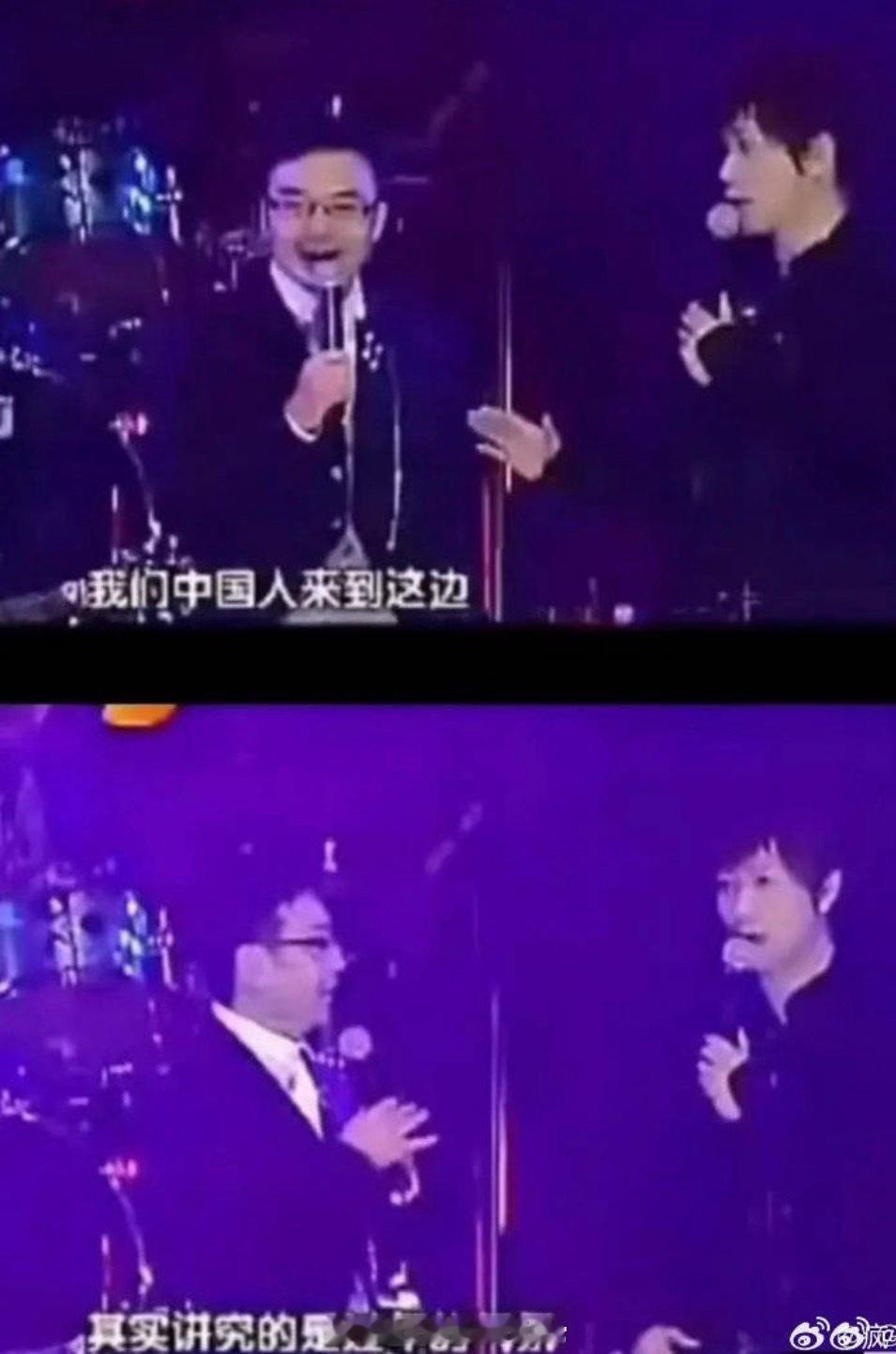 阿信 来自中国甲亢哥 阿信看了一圈大致意思是这个人白衣服根本不是阿信的工作人员，