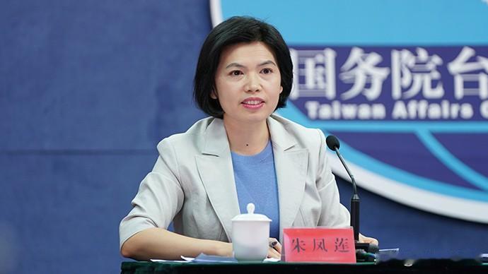 台海局势出现重要变化！国台办重锤定调，美台幻想受到现实冲击
 
　　2026年7