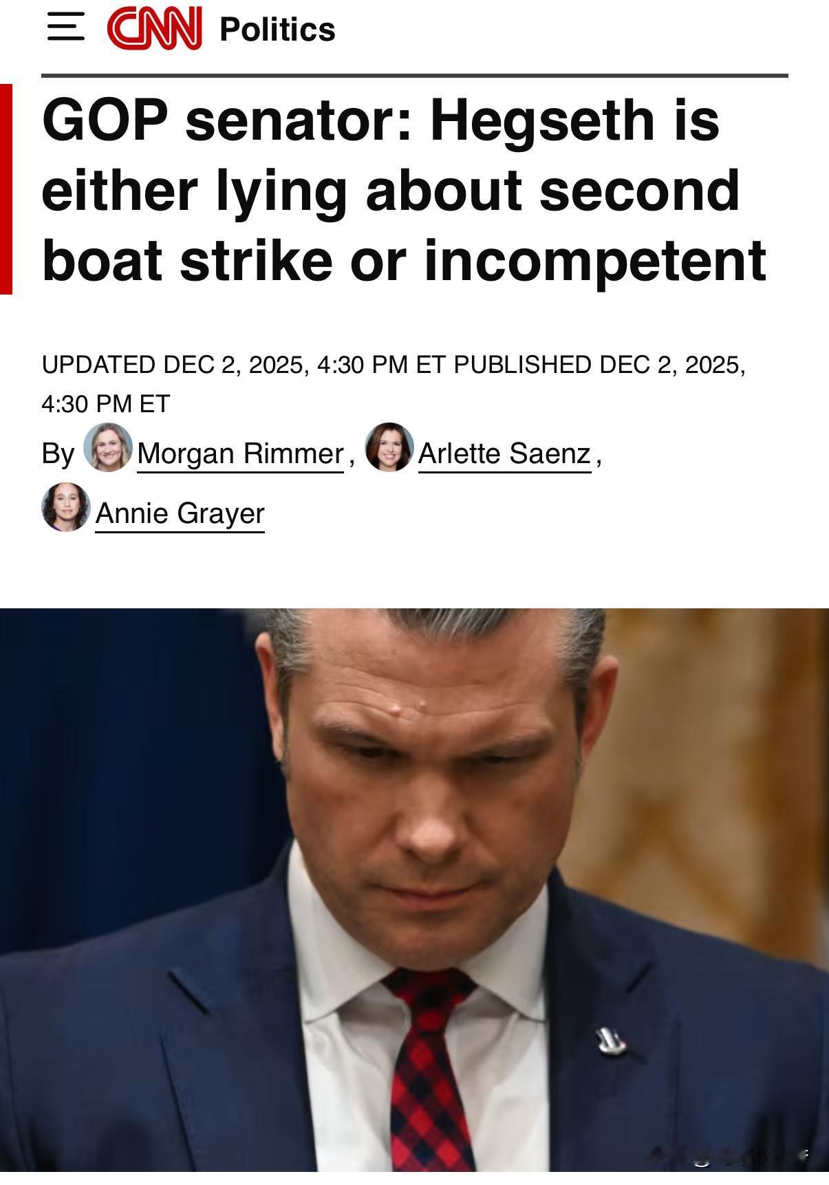 美帝衰落在被多种现象与一些专家所指出，但有一点，即使是同党派的议员，往往也会不顾