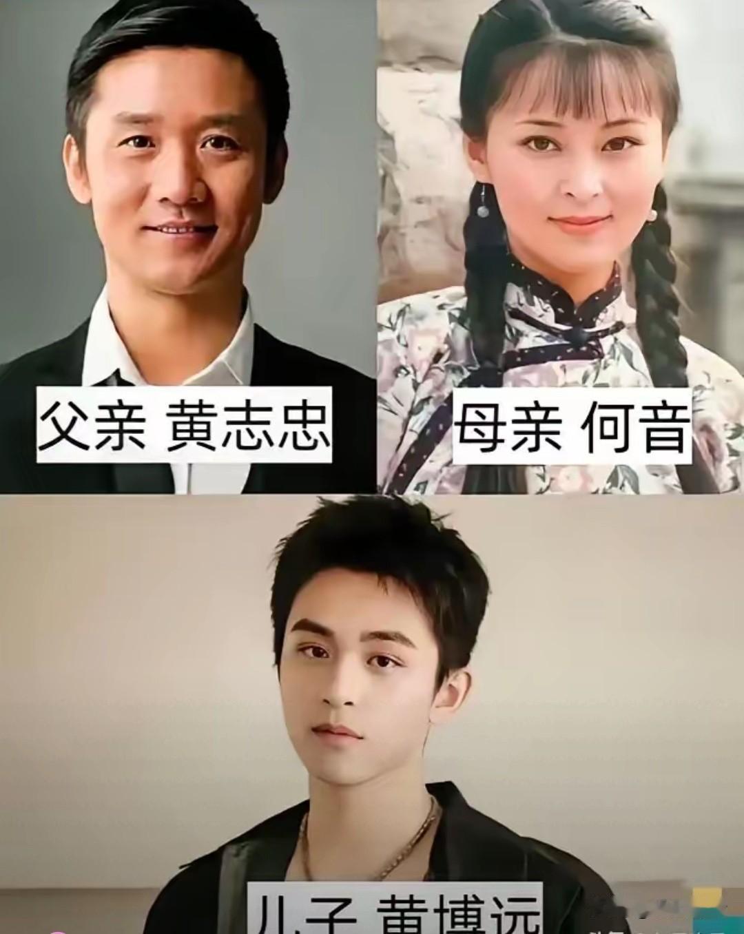 “留给她，我欠她的！”2011年，黄志忠将自己在北京的两套价值千万的房产、200
