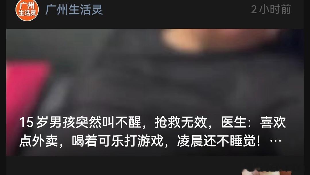 我未来 