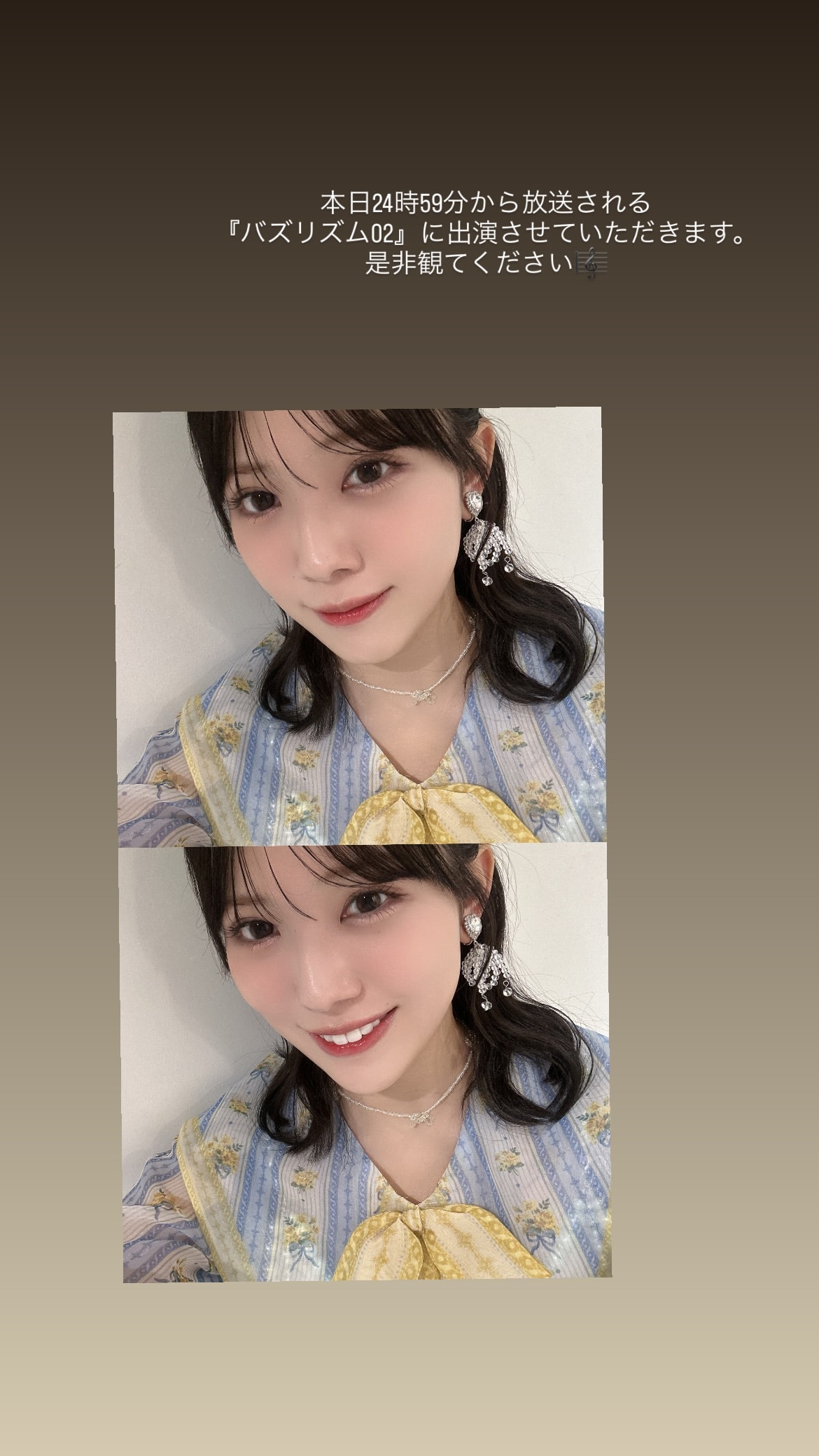 森本茉莉🐨mariegram ​​​