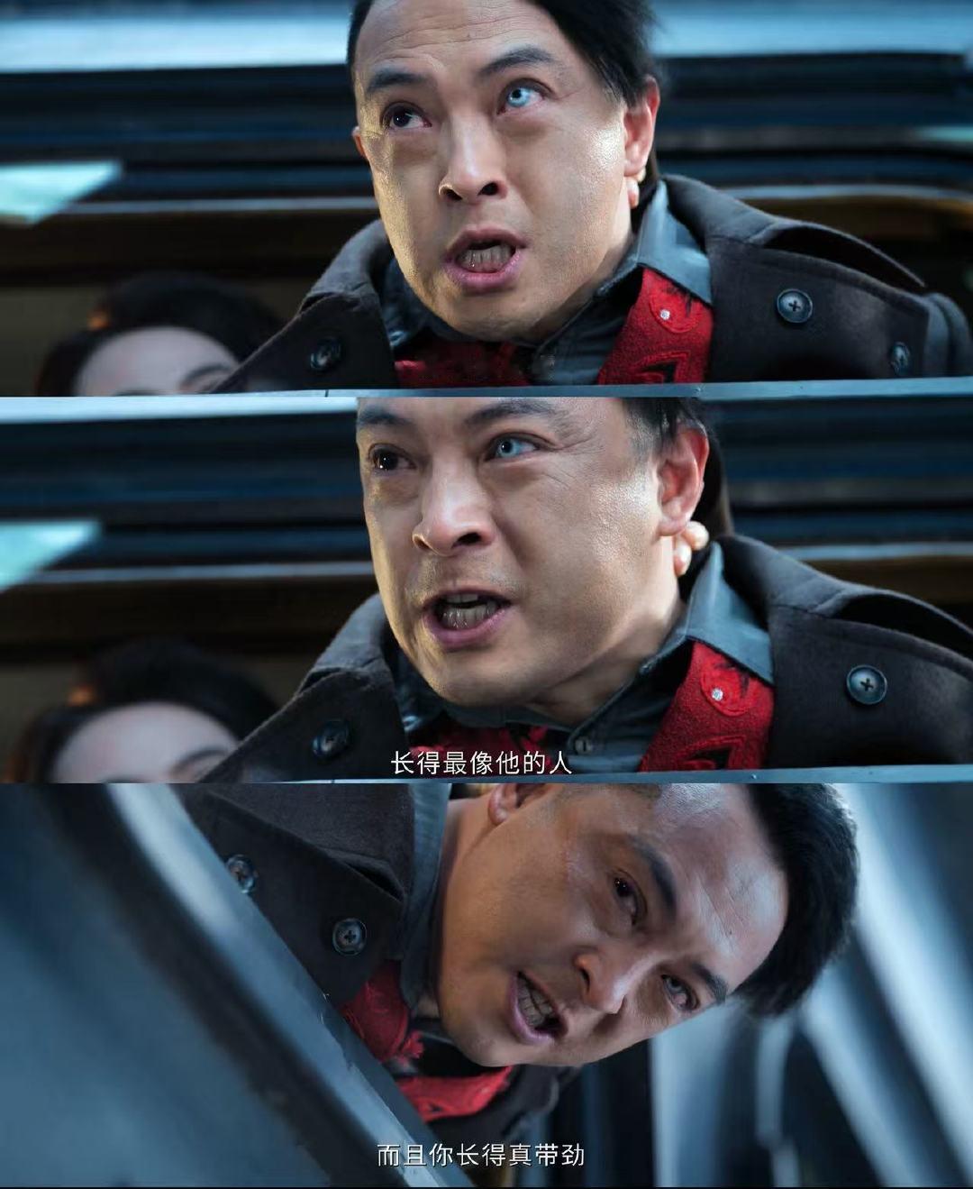 南部档案一集开出两个顶级变态 剧集南部档案 邪刘海疯批+阴湿科学怪人同框出场，一