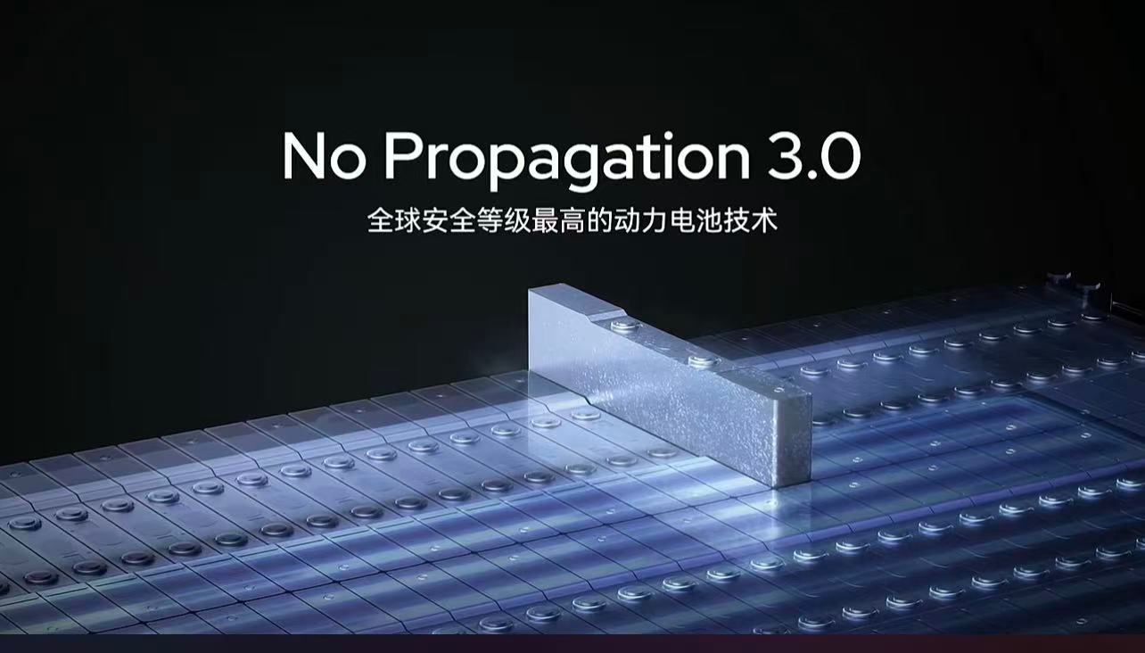 今天宁德时代NP3.0来了去年有写过一篇NP技术看来写的时候NP3.0还是保守了
