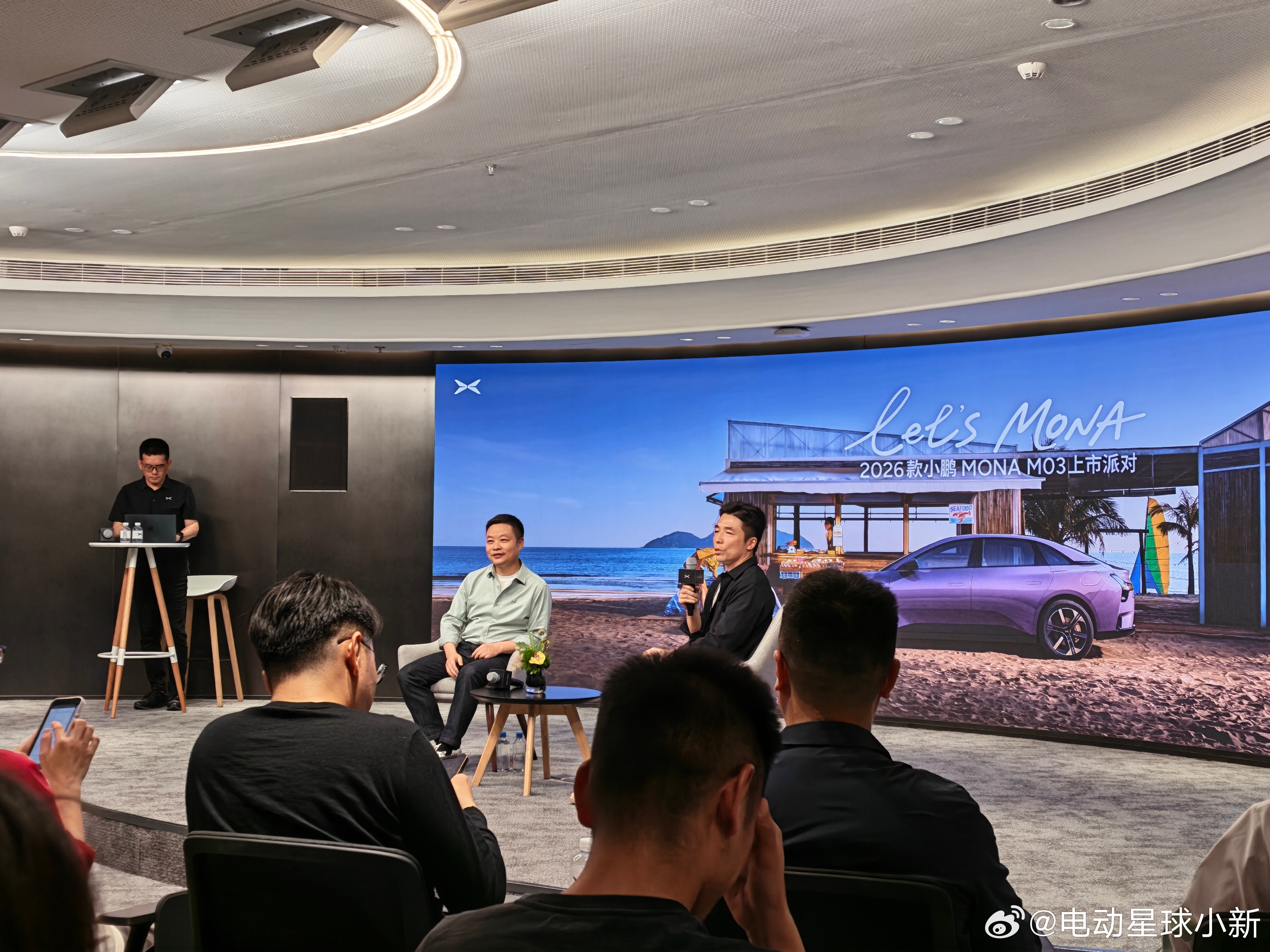 刚参加完小鹏 MONA M03 的上市群访，整理几个核心问答。1、关于改名，小鹏