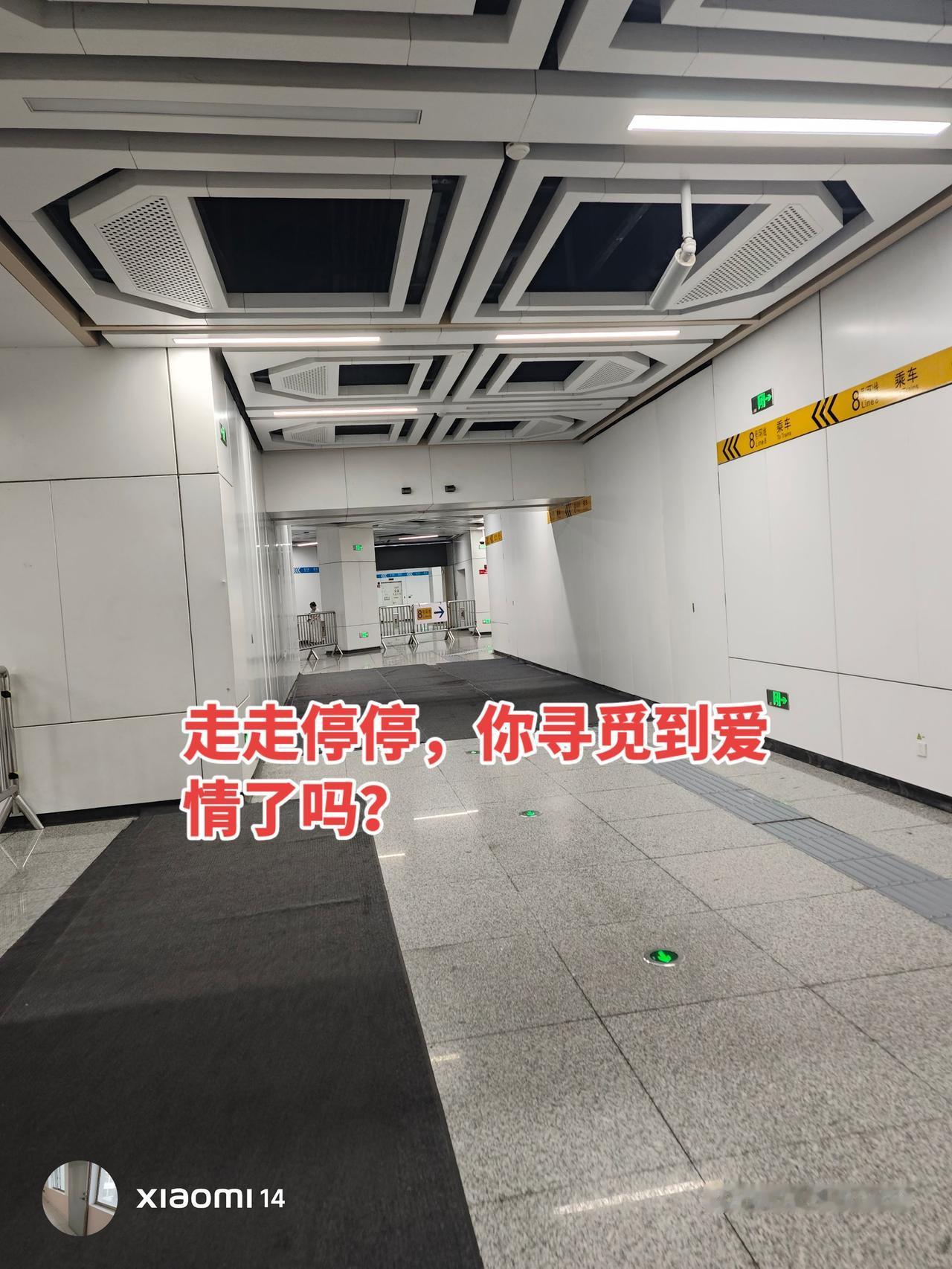 你追寻到令自己陶醉的爱情了吗？爱情多少钱？在哪里可以买到？又或者在哪里可以遇到？