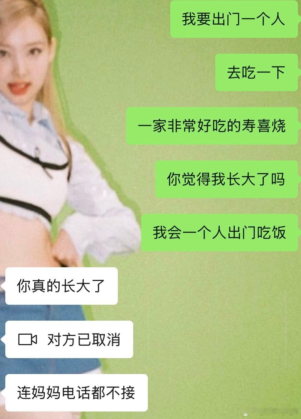 🍋美味的周末 ​​​