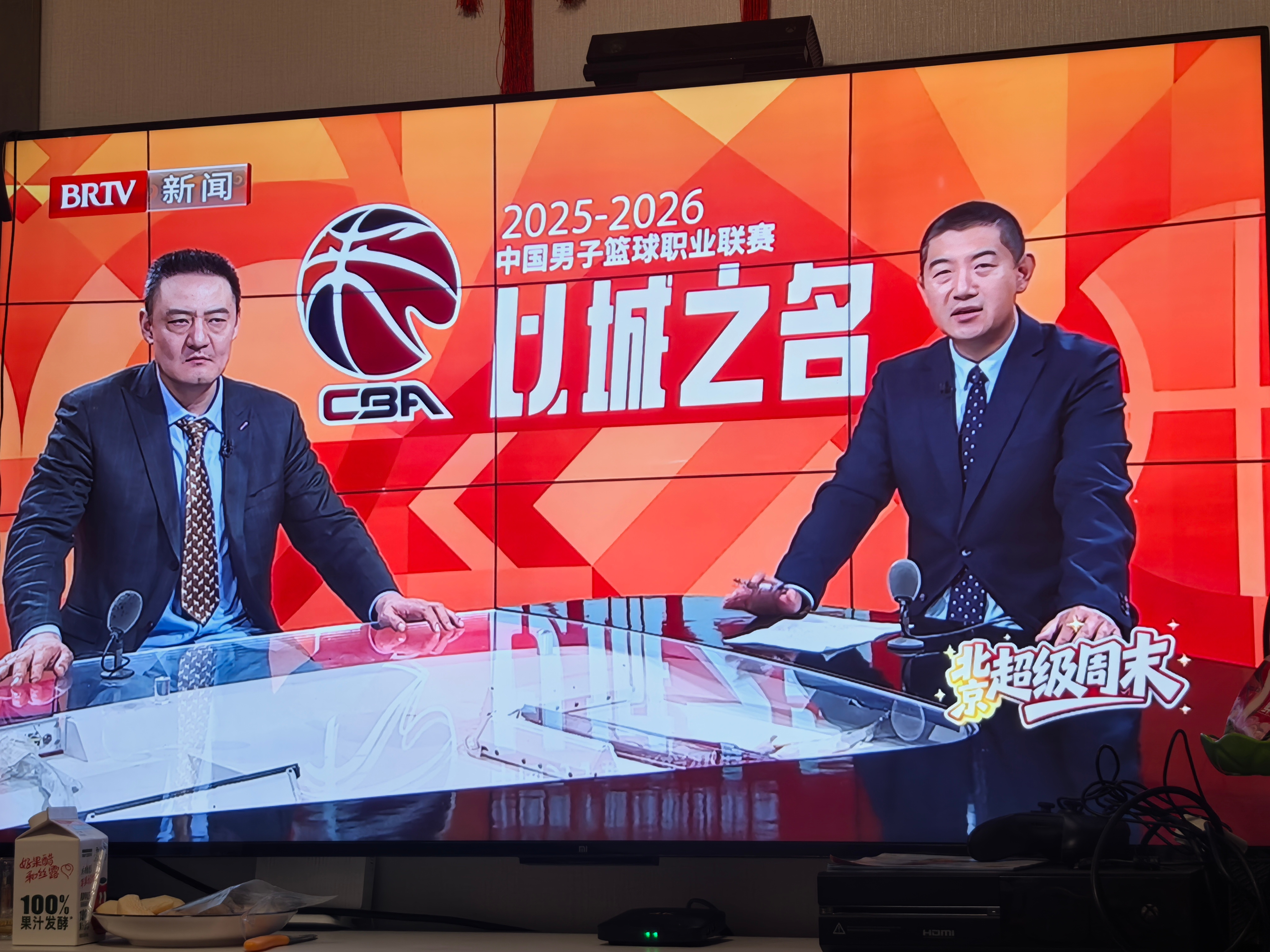 石景山利拉德，你攻不进你还防不住吗？一打高端局就歇菜北汽男篮vs上海男篮北汽男篮