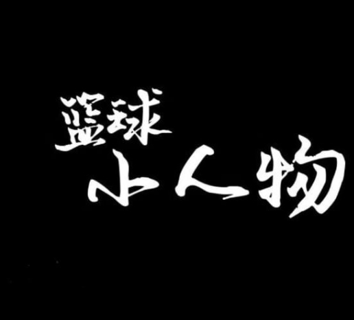 全网招收体育主播 ！多年经验丰富的优先！专业度全面的优先！独具解说风格魅力的优先
