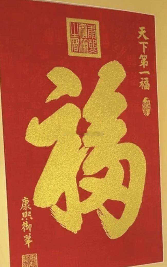 分享图片 