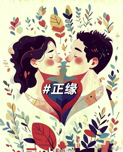 从命里来看，命弱的人不要多管闲事，不要轻易介入他人因果；不和不同频的人争论内耗，