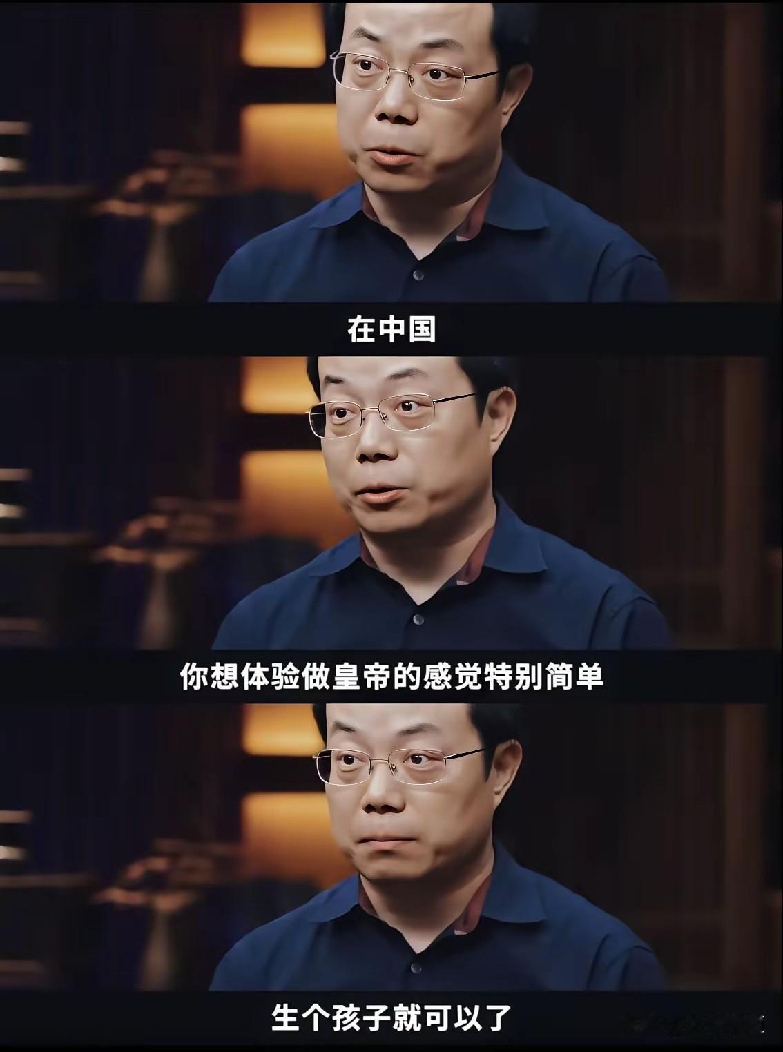 著名心理学家武志红，几乎断定张家齐妈妈就是NPD。
很多人对NPD（自恋型人格障
