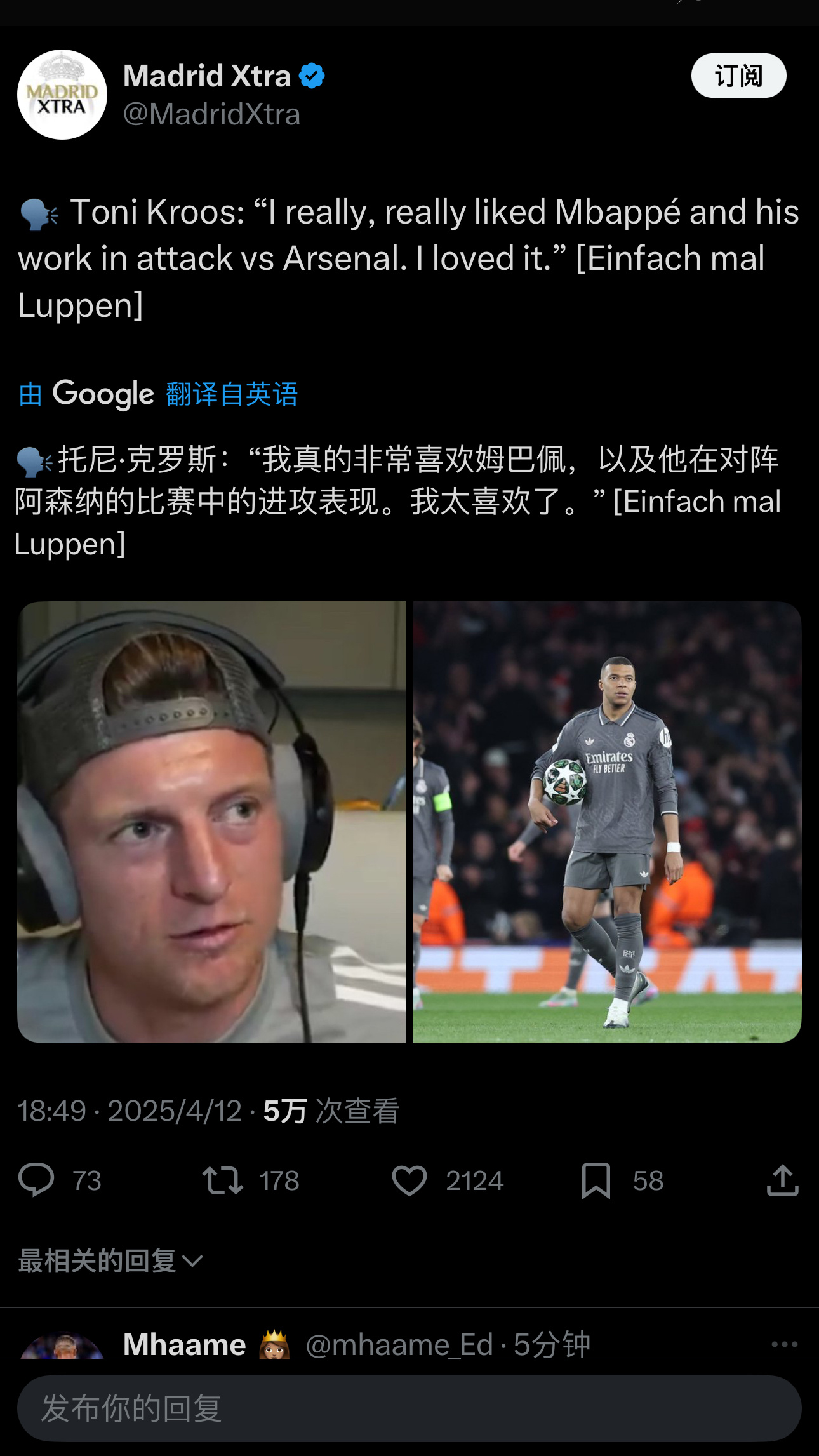 赢在太会表达上 ​​​