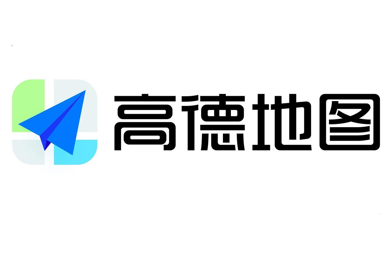 高德放大招！上线“避雷指南”，还顺手破了个吉尼斯世界纪录😲
针对之前网上流传的