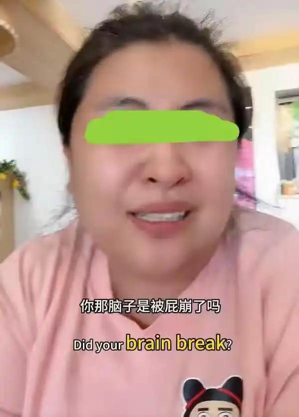 女子连续捐了好几年钱，偏偏刚停了不到1个月，电话立马追过来了！ 
 
对方上来就