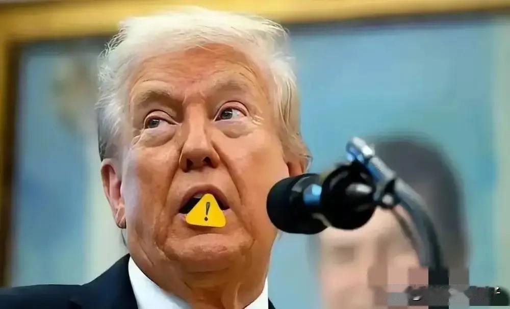 反制硬钢！我们对20家美国军工企业和管理人员进行制裁！

     反制来的太及