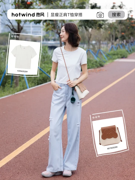 极简高级感｜白T+牛仔裤=永不过时的气质