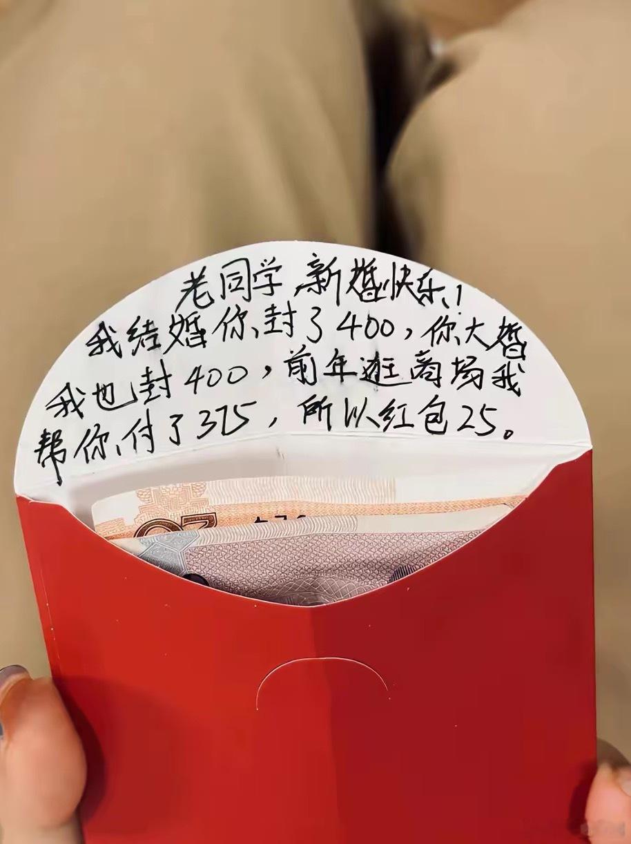 这没毛病 ​​​