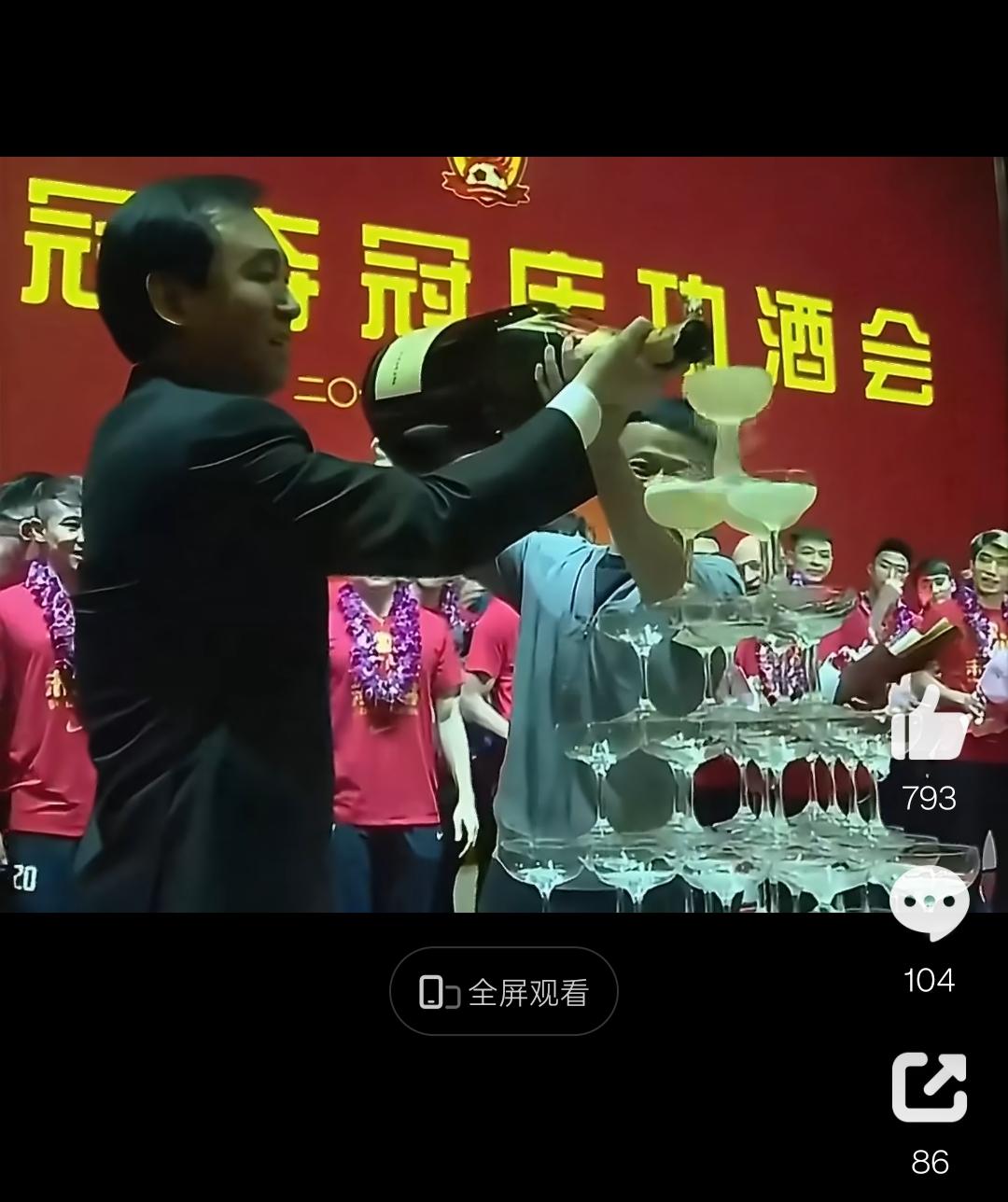 不知道马老板还会不会去探望曾经的兄弟么[灵光一闪]
