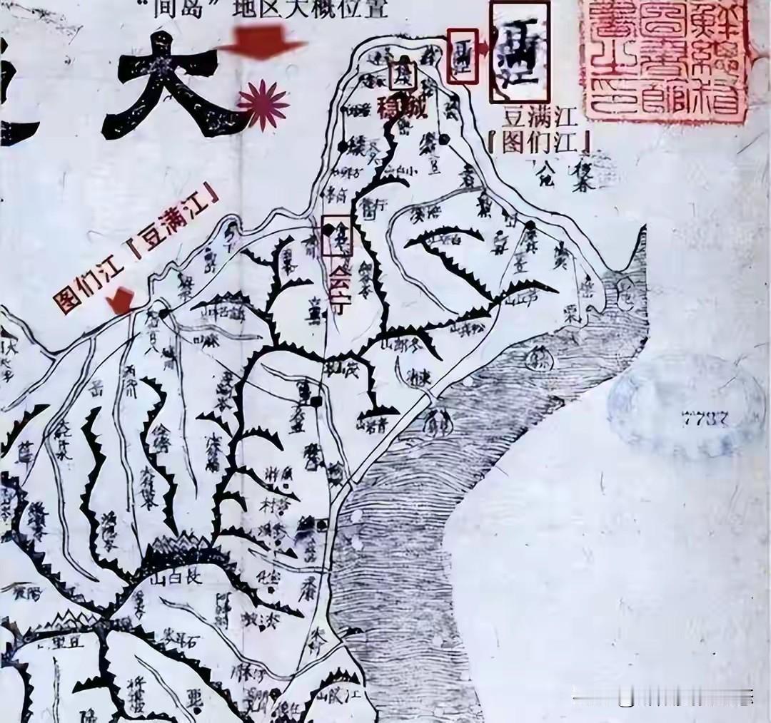 日本公然叫嚣，若拿不出证据，间岛就归日本了，关键时站出两人拿出历史证据让日本不悦