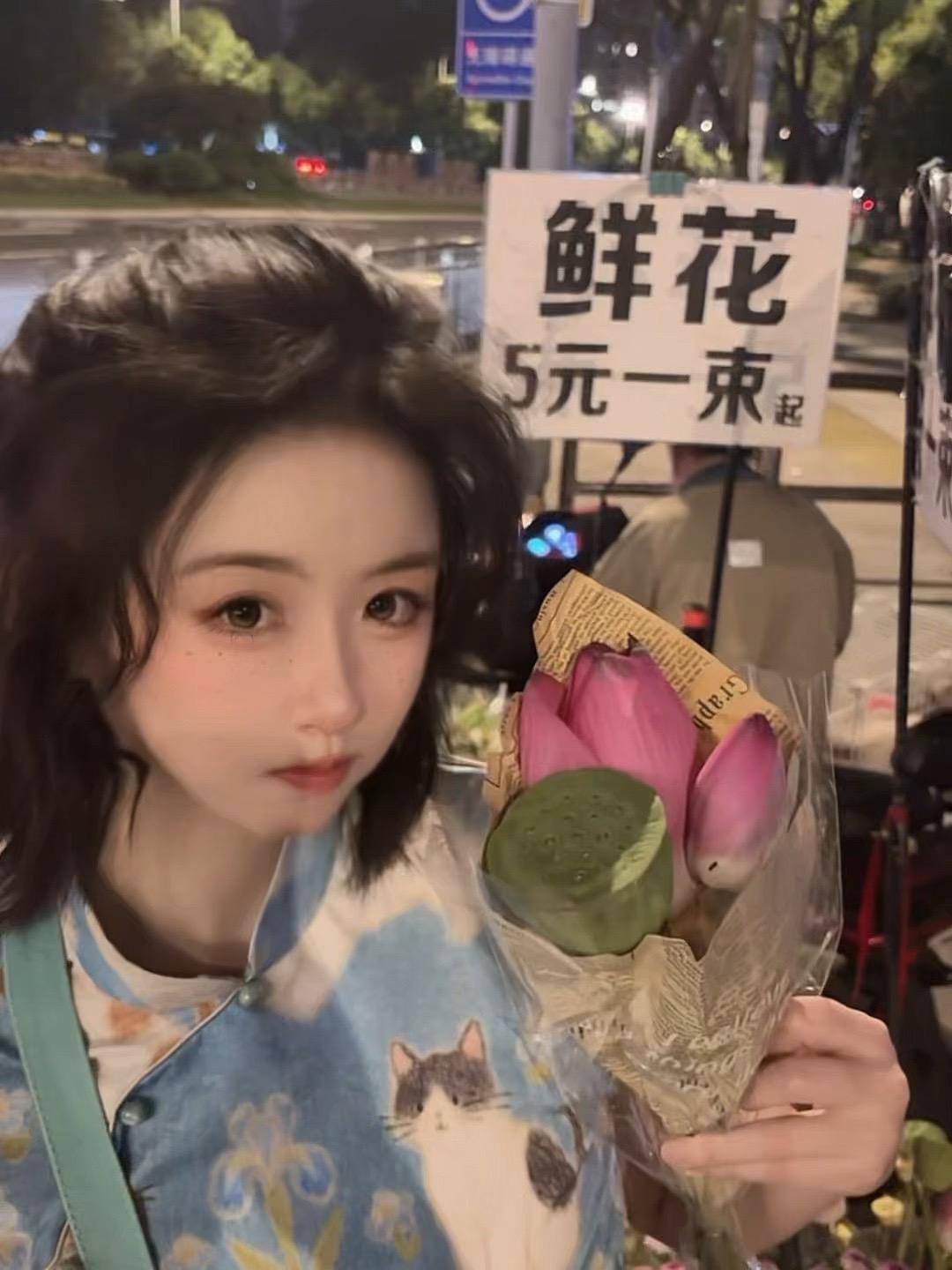 鲜花五块钱一朵！