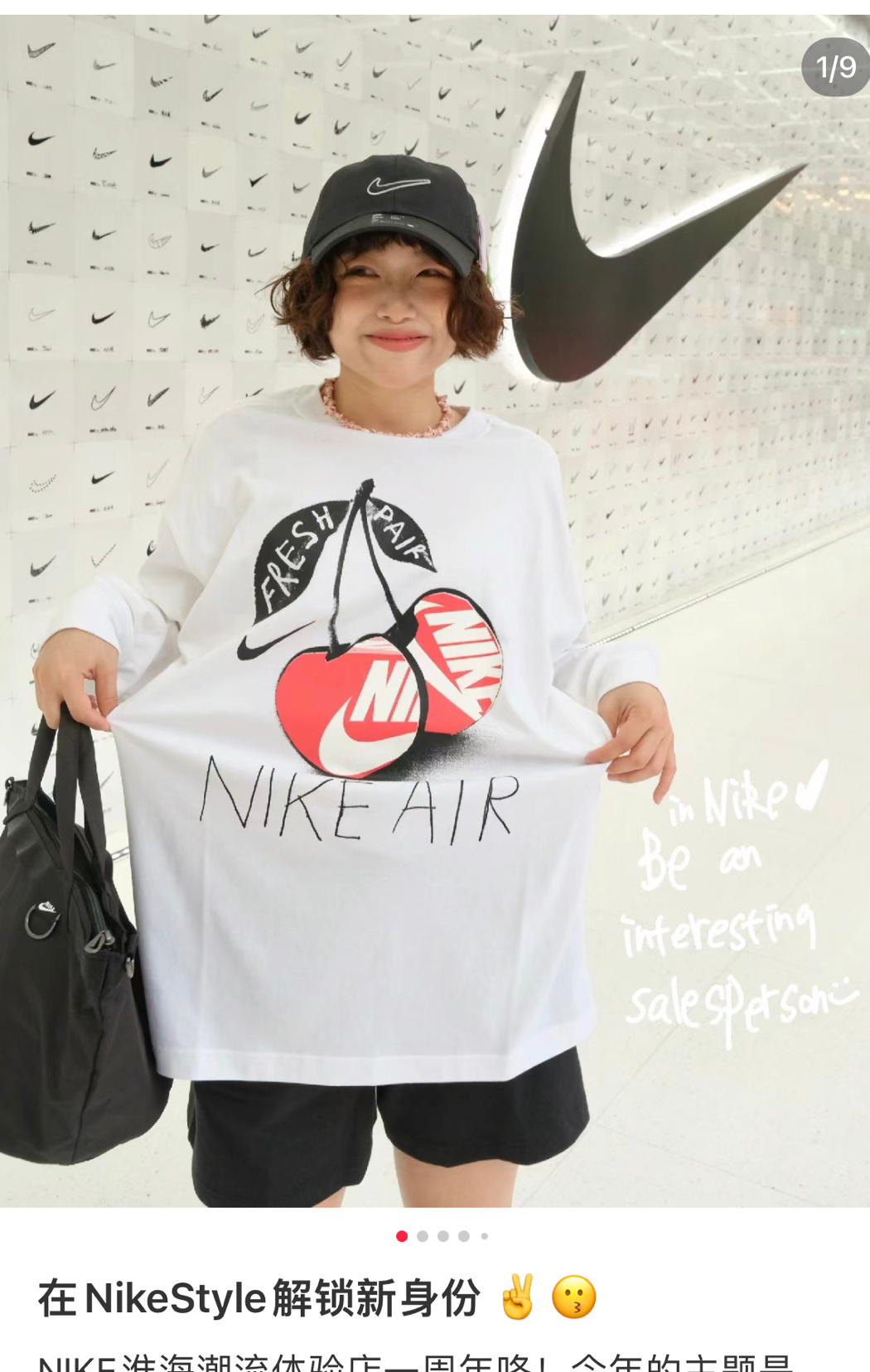 🍠🍠🍠这个大拇哥里抓个1⃣️9⃣️9⃣️[好爱哦][好爱哦][好爱哦] ​