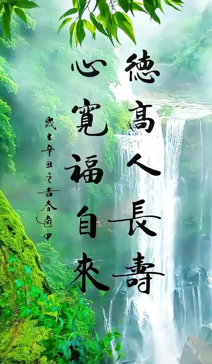 老中医治病，先治“小心眼”！
 
我爷爷当医生四十年，治好的病人特别多。
好多人