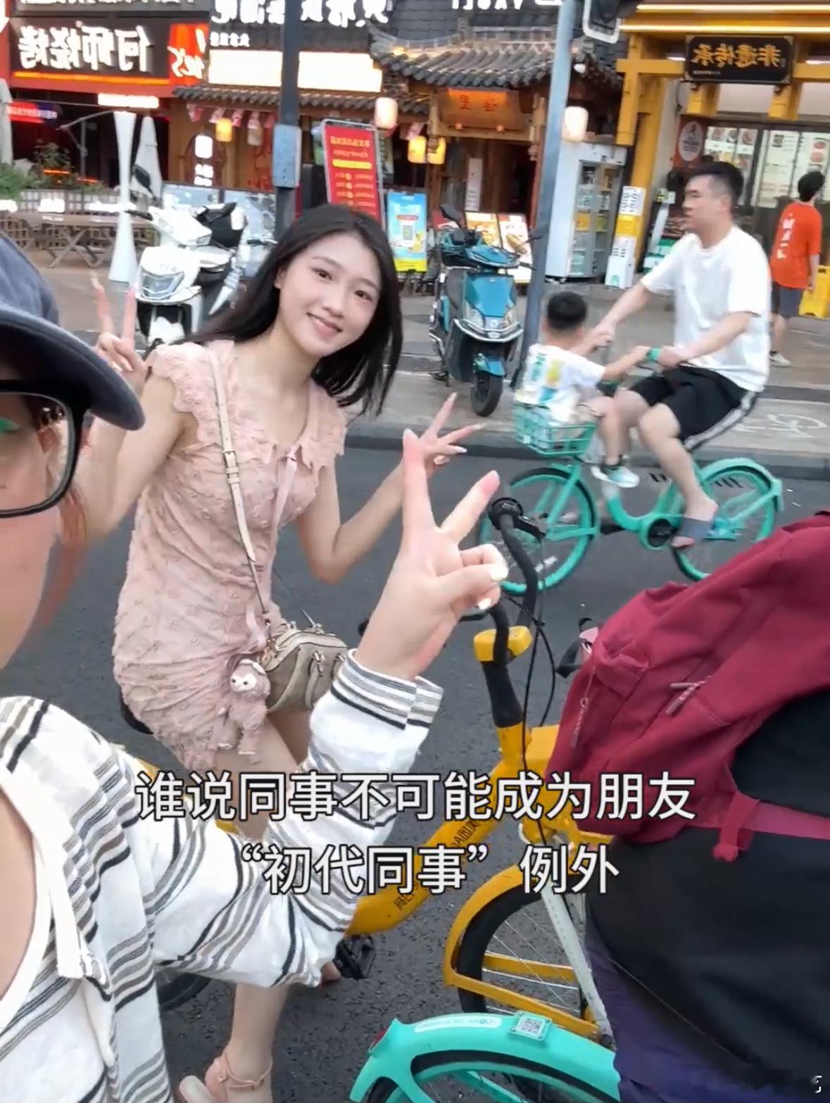 纯元般存在的职场发小  工作了10年之后，真的是很怀念纯元般存在的职场发小，因为