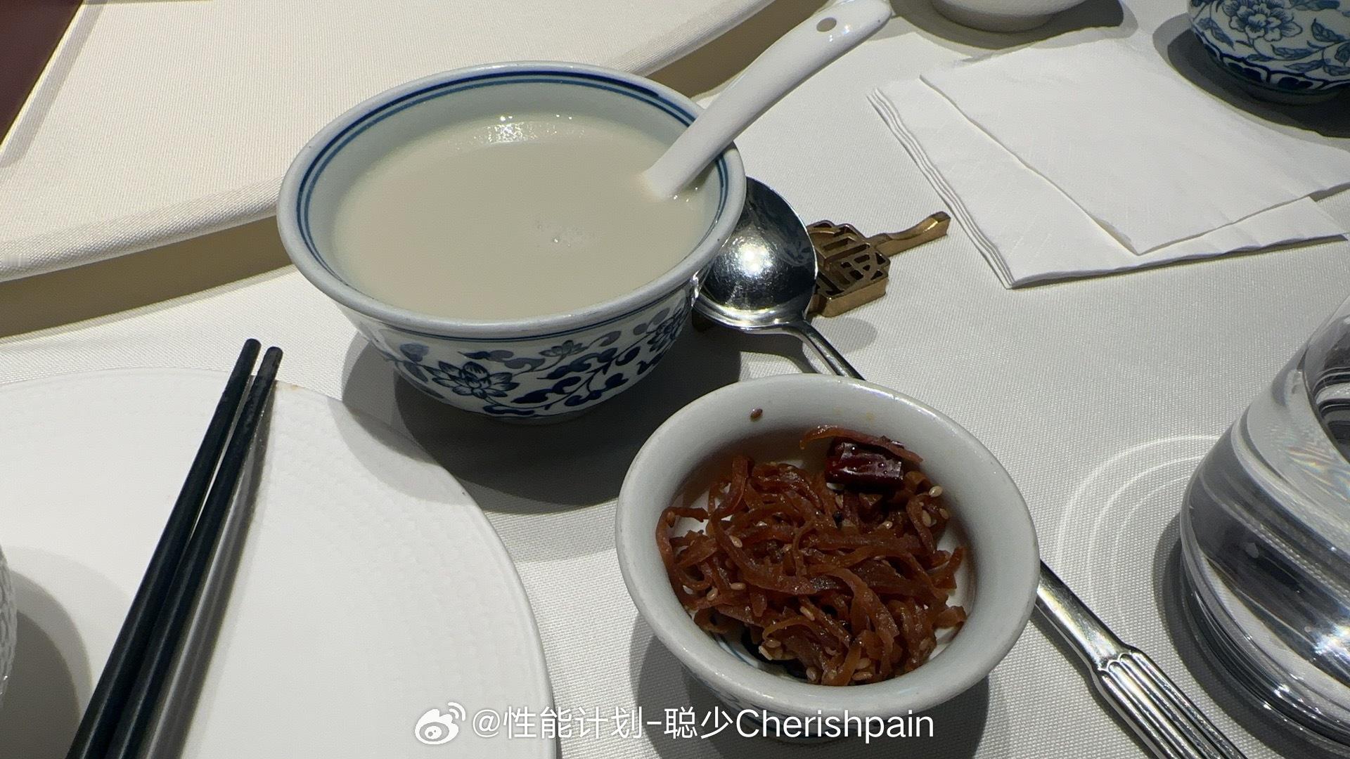 马萨一口 豆汁！ ​​​