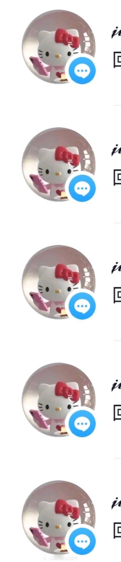 口口声声说你家割割的剧是剧王，说我们小生收视率造假，说猫眼是最专业的，怎么我现在