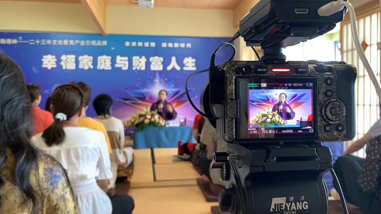 幸福家庭与财富人生幸福 家庭 财富