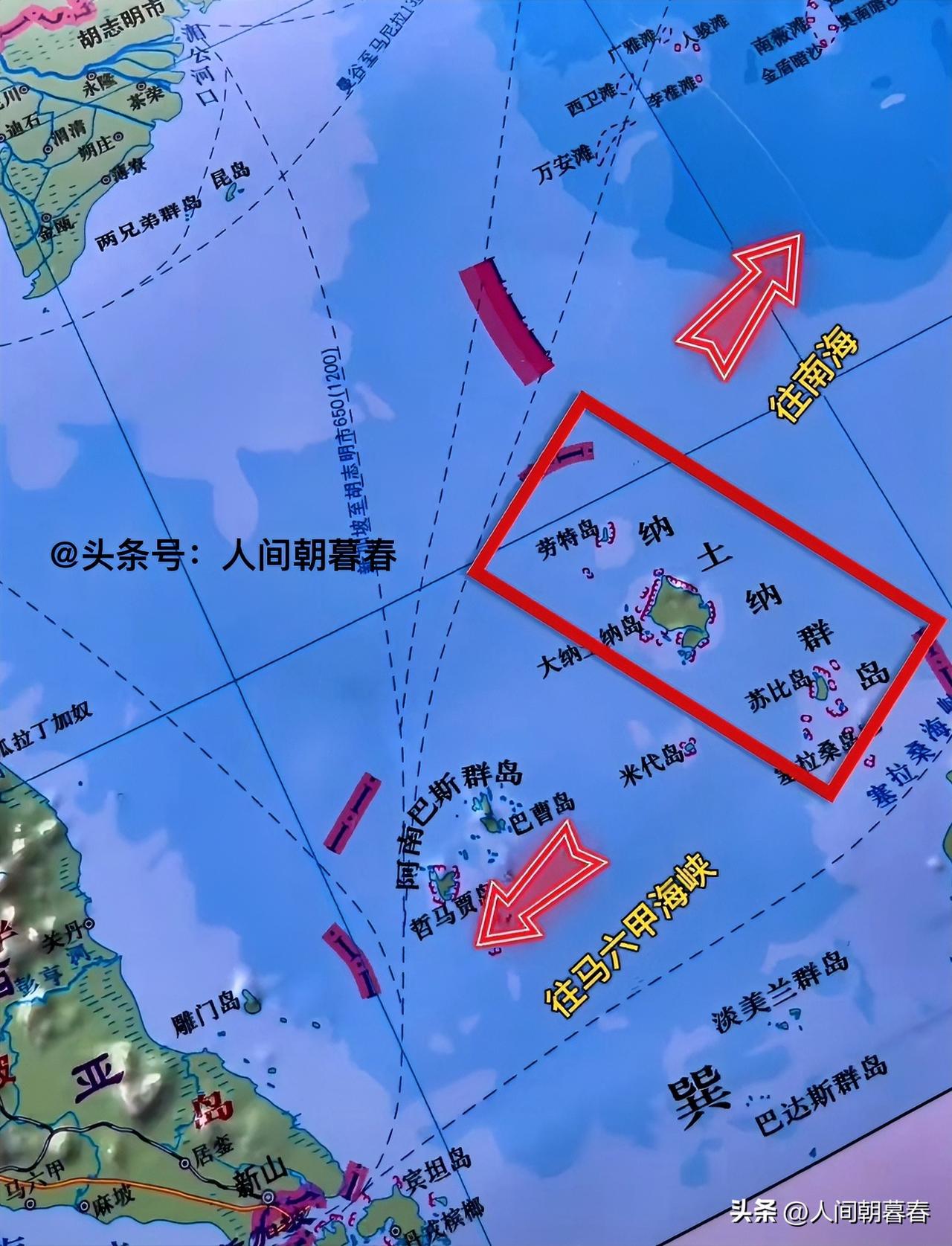 纳土纳群岛相较于我国南海四大群岛来说，简直就是巨无霸般的存在。地理上，纳土纳群岛