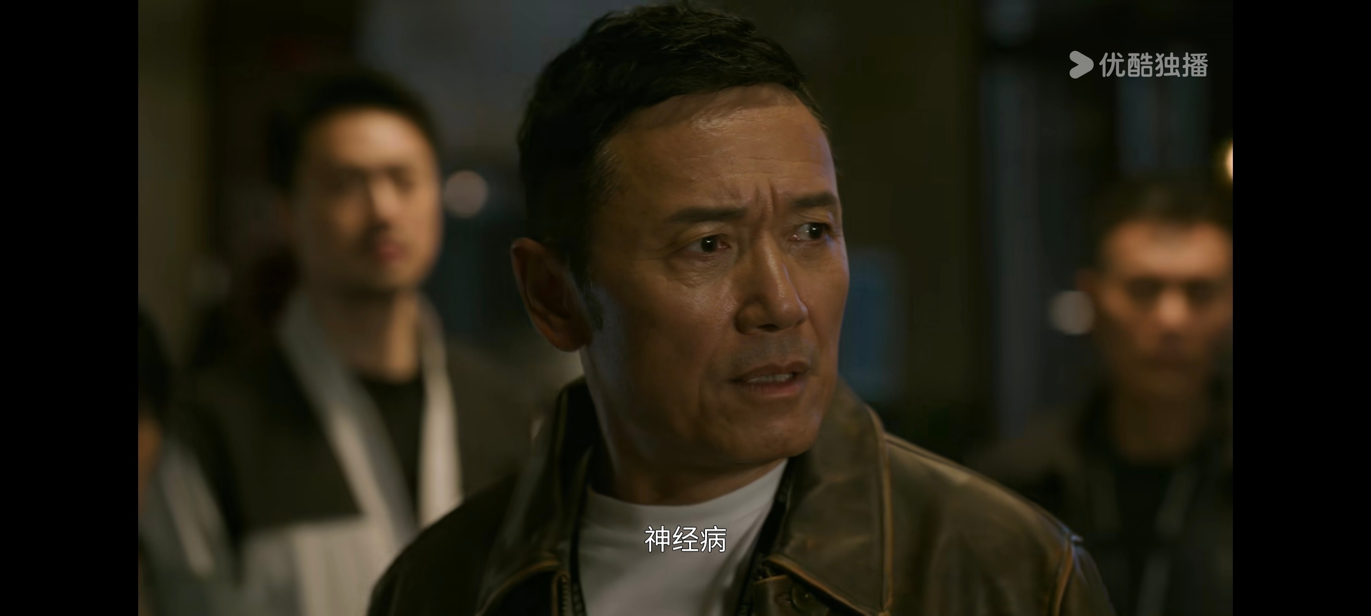 重案解密看到第七集了，不吐不快。剧情很拉胯，作为凶杀案不够血腥，作为悬疑案又不够