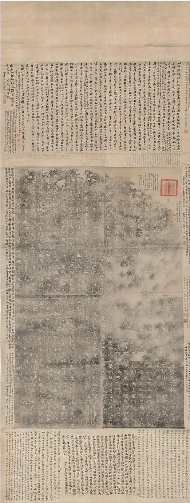 1906年，晚清官员在德国发现了一件国宝，明知索要无望，便通过交涉将上面的文字拓
