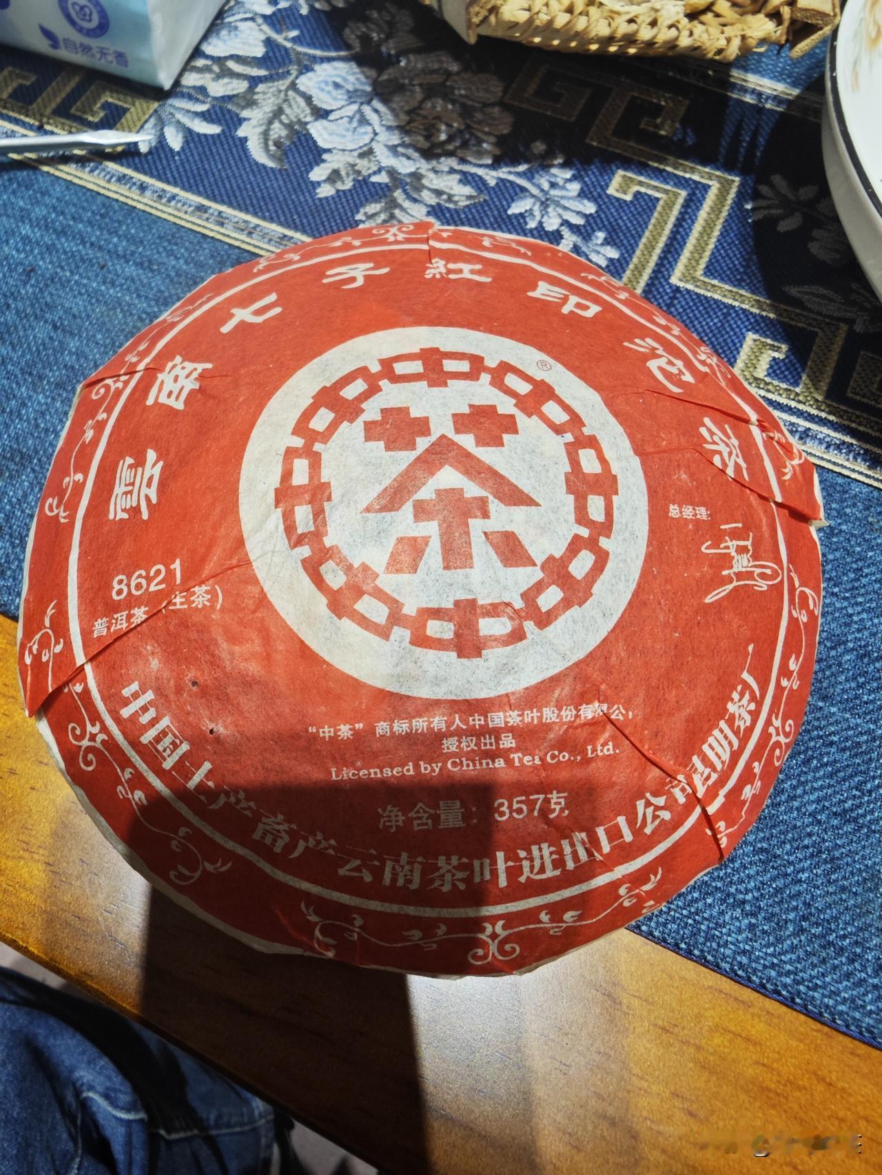 常说耳听为虚眼见为实，可对茶而言，眼见、手摸、鼻嗅都不算数，唯有入口入喉，才能触