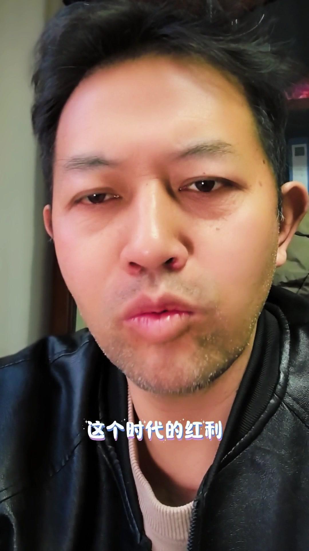 但看到红利不代表能抓住，认知的差距和行动的壁垒，让多数人停留在抱怨。二八定律在互