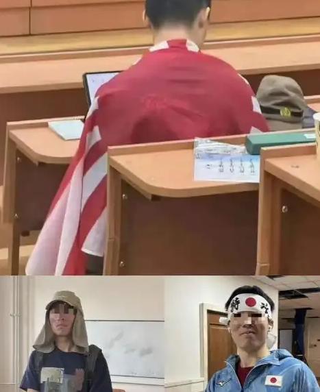 不查不知道，一查还真会吓一跳，身披旭日旗的这名南京籍留学生，在莫斯科大学就读的花