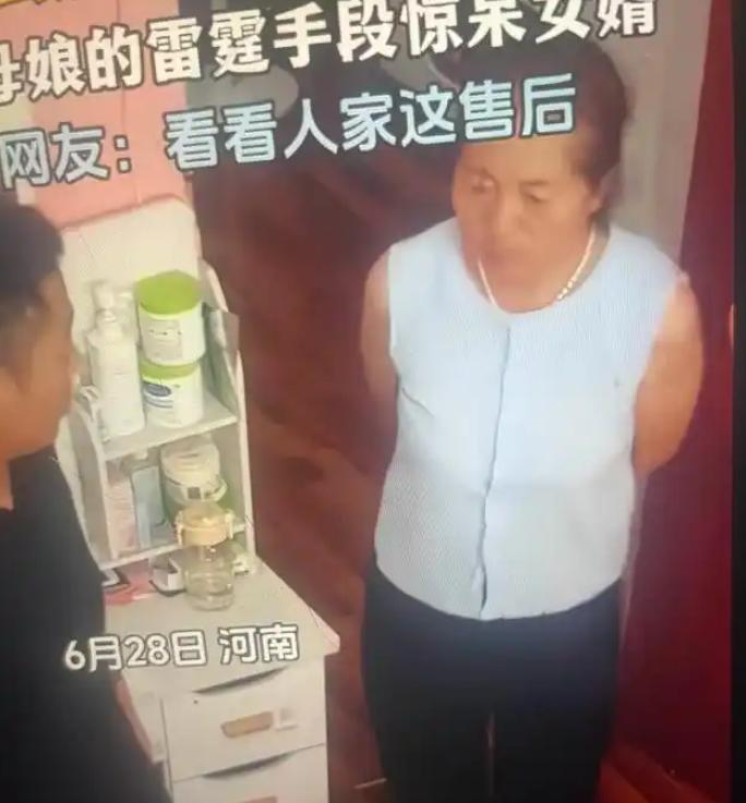 河南一男子嫌老婆不让碰不让睡，搬来丈母娘当救兵，原以为能给自己撑腰。谁知丈母娘掀