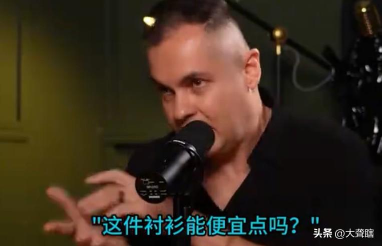 【欧洲博主称‘’中式砍价‘’让西方人觉得很好笑】
一位常年定居中国的西班牙博主表