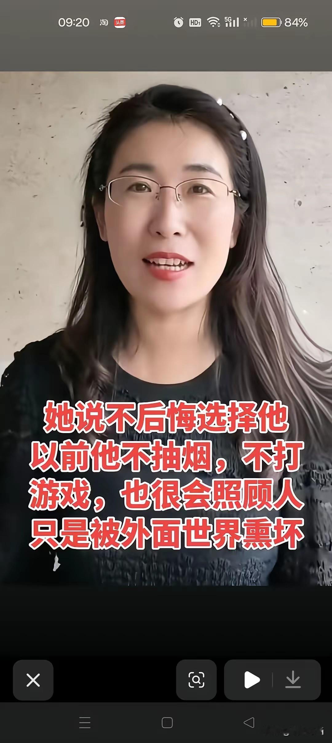 不得不说，这届网友真的太有才了！一说起朱女士那个案子就叫“婚外胚胎案”，而现在连